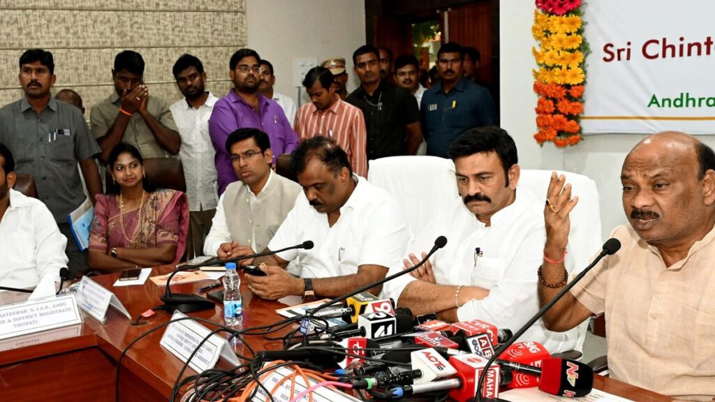 Women’s Empowerment Conference Tirupati 2025